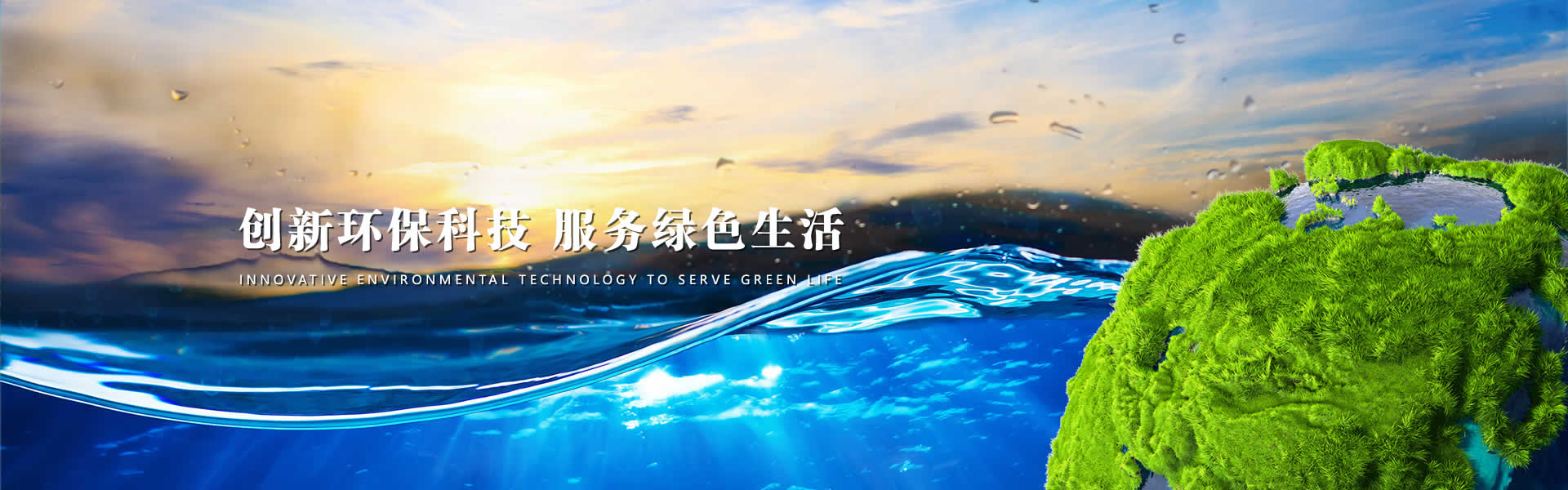 主图